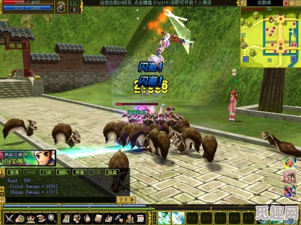 热血江湖中哪个怪物更适合新手玩家快速击败攻略