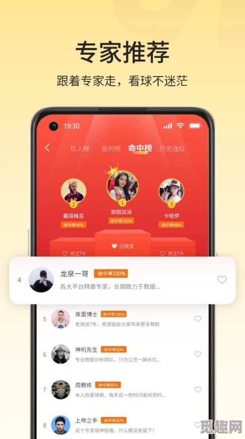 91吃瓜官网最新地址：最新动态与用户反馈汇总，助你获取最全面的资讯体验！