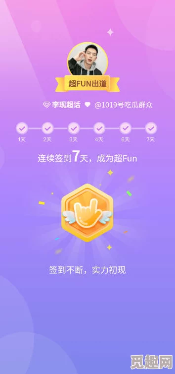 91吃瓜官网最新地址：最新动态与用户反馈汇总，助你获取最全面的资讯体验！