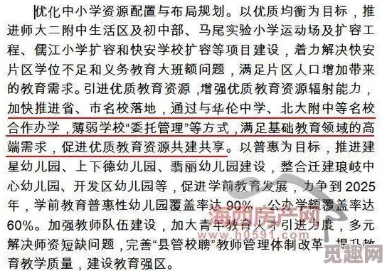 恶果之地顶尖刷图角色培养攻略：强力英雄推荐指南