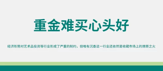 嫩草文化传媒有限公司的成立时间及其在行业内的发展历程与未来规划分析