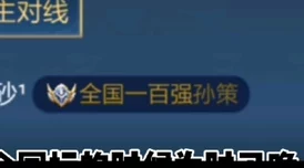 呱呱爆料今日首页最新：震惊！全国范围内出现神秘现象，专家紧急提醒民众注意安全！