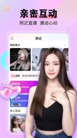 737TV杏吧：震撼曝光！独家内幕揭示杏吧背后的秘密与未解之谜，引发全民热议！