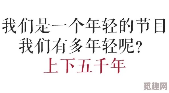 好色先生免费下载＂曝光！内含惊人秘密，网友热议不休，细节揭露令人大跌眼镜