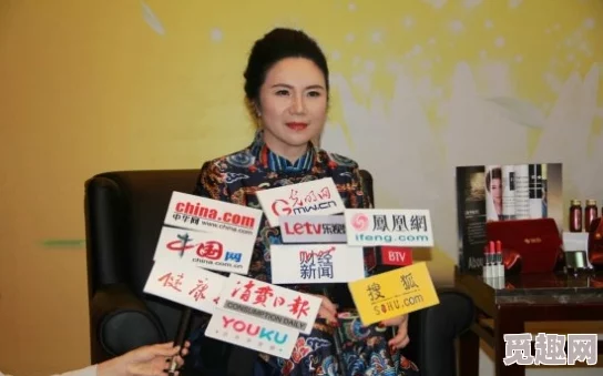 众筹李丽莎喷水视频在线观看：分析其在网络文化中的影响与受众反应的研究报告