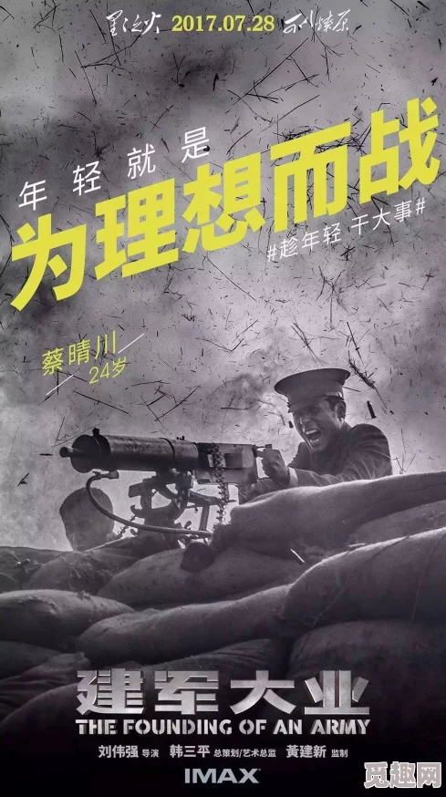 a港片轮船上免费看＂引发观众热议，是否会影响电影产业的票房和观影习惯？
