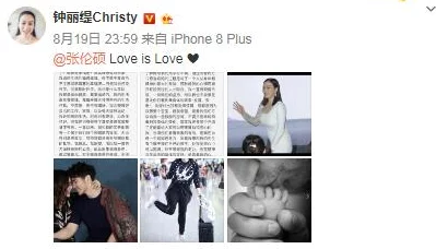 高h喷水荡肉爽文禁忌：近期网络文学风潮引发的社会讨论与文化反思，如何平衡创作自由与道德底线？