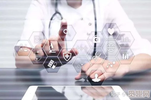 被医生摸完又添的小说：医疗行业新规引发热议，患者隐私与医患关系再度成为焦点话题