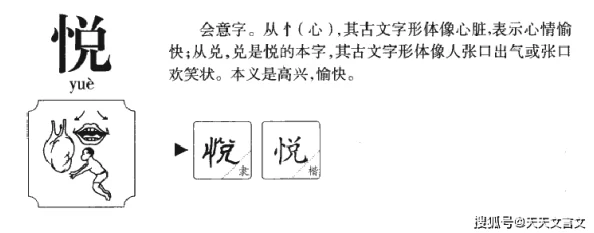 97干干＂：这是一种流行的网络用语，源于数字“97”与“干”的结合，常用于表达一种轻松幽默或调侃的情绪