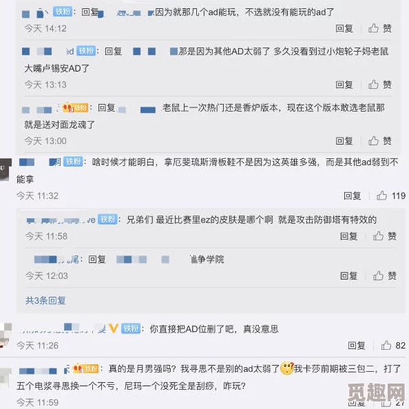 边吃奶边啪受不了好爽gif：最新热门视频引发网友热议，讨论内容与情感表达的多样性和社会接受度相关