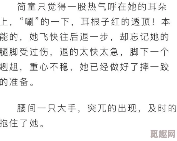 你晚上弄了好几个小雨伞是什么歌？这首歌的歌词和旋律让人感受到深刻的情感与思考