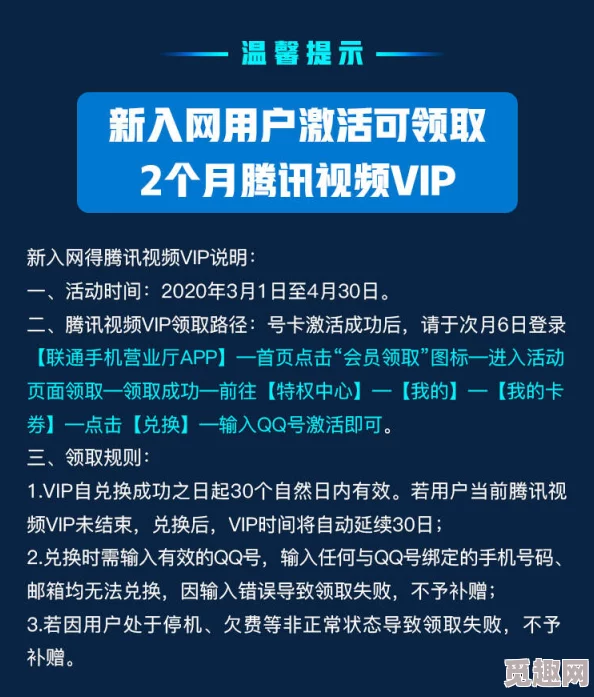 国产又色又爽又黄刺激的视频免费，竟然引发了全国范围内的热议与讨论，网友们纷纷表示无法自拔！