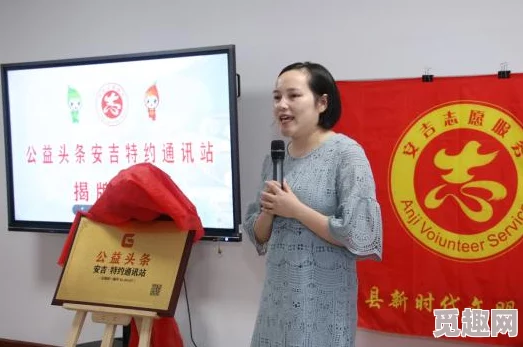 彩虹g头条下载链接怎么打开？最新方法大曝光，轻松获取精彩内容，别错过！