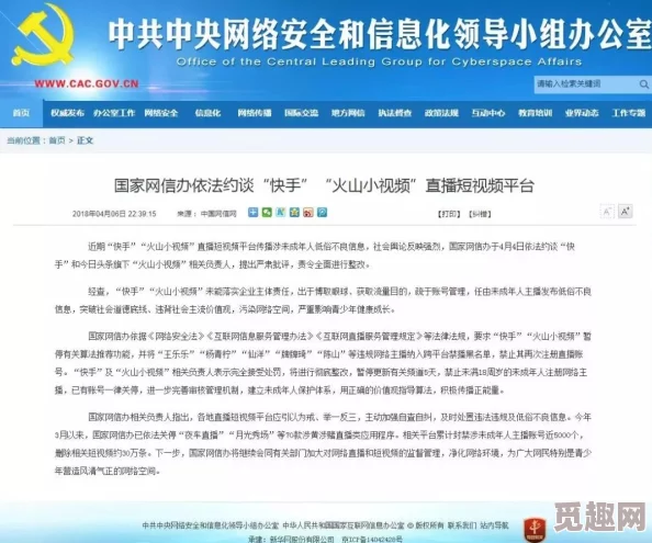 国产精产国品一二三产区区别：网友热议各产区特点与市场影响，深入分析消费者选择背后的原因