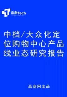 精品69：全新产品线发布，带来前所未有的购物体验与独特设计理念，引领时尚潮流新风向！