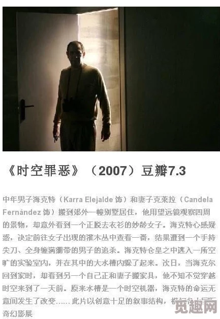 同性女女肉交小说：深度解析情感与欲望交织的故事，展现多元文化中的爱与激情