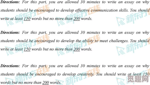 あばうとにいきますの歌詞的背后故事与创作灵感解析，探讨其在音乐中的独特定位与影响力