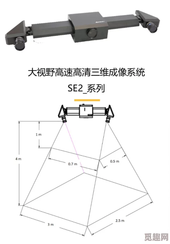 国产高清美女一级a毛片久久：最新动态曝光，带你领略不一样的视觉盛宴与精彩内容！