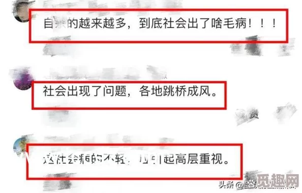 国产亚洲精品美女久久久久：最新时尚潮流引领者，展现独特魅力与自信风采，成为年轻女性的新宠儿！