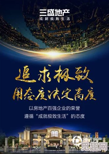 三年成全免费高清大全：超多精彩资源尽在掌握，让你享受极致视听盛宴！