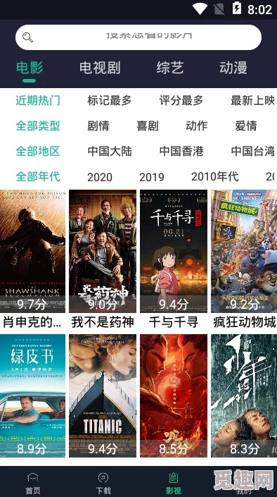 国内精品卡1卡2卡在线播放：全网最热资源震撼上线，想看立即把握机会！