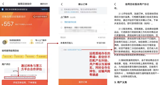 一二三四视频社区在线1：全新功能上线，用户体验再升级，快来体验不一样的互动乐趣！