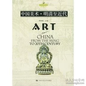 xxxxxbbbb：解析其在现代文艺作品中的影响力与文化传承意义，以及对当代年轻人的启示与思考