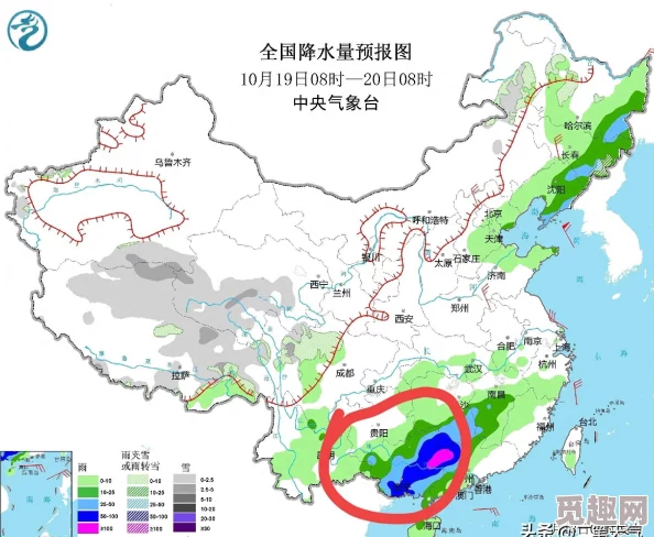 探索《中国惊奇先生》手游：沉浸式天气系统，感受现实与奇幻交织的非凡体验