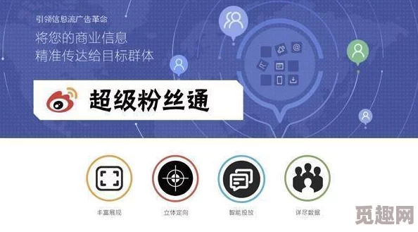 xxxxzzzzcom：全新功能上线，用户体验大幅提升，助力更高效的信息交流与分享！