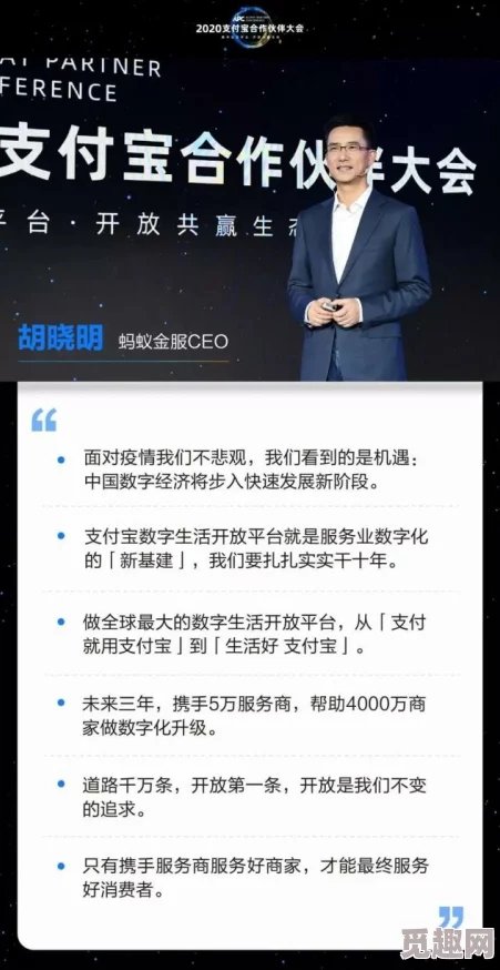 吃花核心流水是什么意思？最新动态解析及其在现代生活中的应用与影响