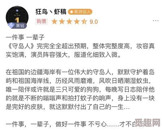 1024成线在人免费视频引发热议，网友纷纷讨论其对社会文化的影响与未来发展趋势