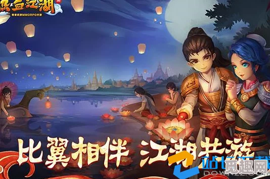 探索梦想江湖手游：揭秘世界BOSS激战规则与策略全貌，解锁极致挑战新篇章