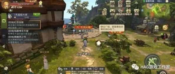 龙之谷手游交易指南：全面剖析摆摊系统，掌握高效买卖策略与技巧