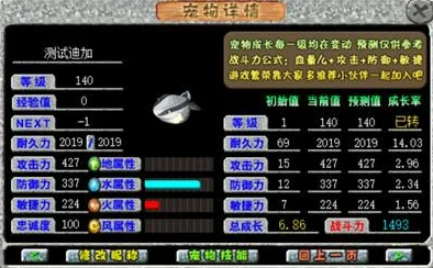 掌握捕鱼高手秘籍：精准捕捉鲨鱼的策略与技巧全面分享，提升你的海洋狩猎效率！