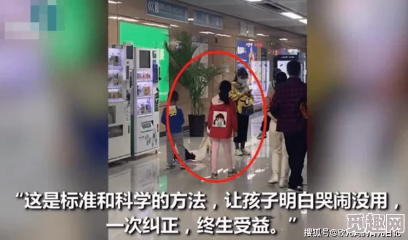 国产第一页屁屁影院引发热议，网友纷纷表示对其内容的多样性和创新性给予肯定，同时也有部分人提出了改进建议