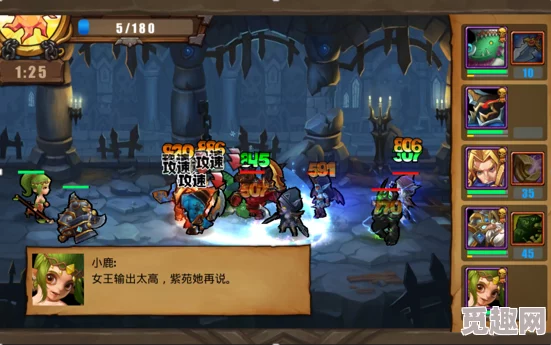 《猎魔传说》震撼登场！2月23日8点新纪元启程，新区盛典活动火爆开启，探索未知冒险！