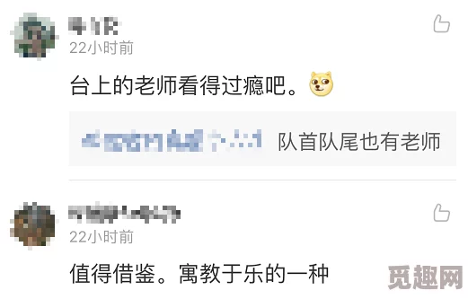 脱光干x网：网友纷纷表示这种行为过于低俗，呼吁加强网络内容监管，维护良好的网络环境