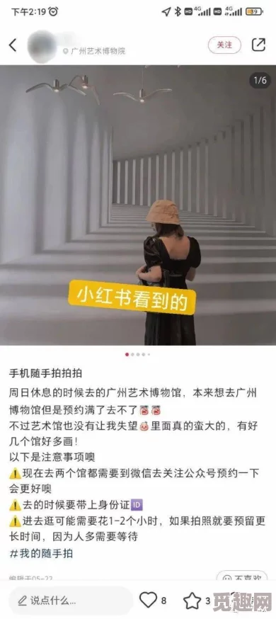 脱光干x网：网友纷纷表示这种行为过于低俗，呼吁加强网络内容监管，维护良好的网络环境