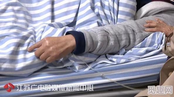 男插女视频事件最新进展：相关责任人已被警方拘留，案件正在进一步调查中