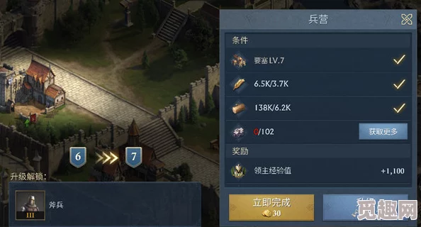 阿瓦隆之王：高效兵种生产策略全解析，精准规划打造无敌军团之路