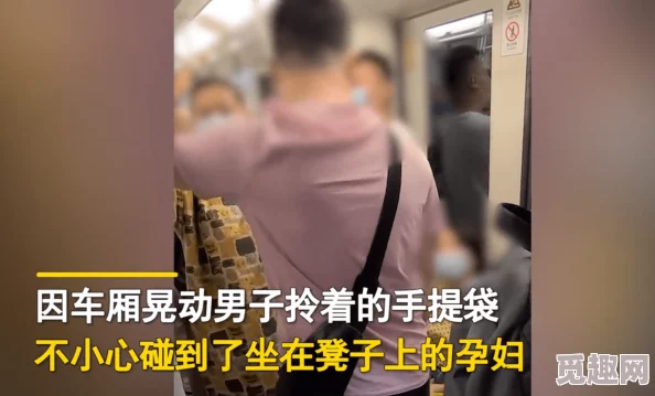 被男人吃奶添下面好舒服视频，网友们对此表示不同看法，有人认为这是个人选择的表现，也有人觉得不应过于公开