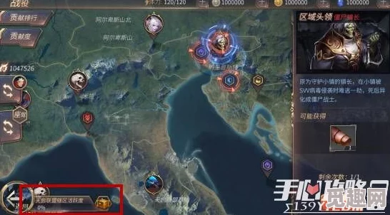 天启联盟：全面剖析PVP竞技策略与PVE冒险模式深度玩法指南