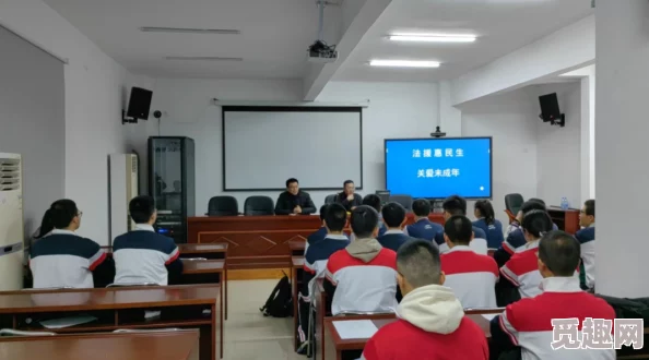 师生文全肉高h老师受，网友认为这种题材过于敏感，不适合未成年人观看，容易引发不良影响