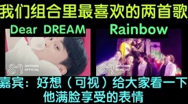 天天爽夜夜爽：畅享生活的每一天，感受无尽快乐与幸福的秘诀大公开！