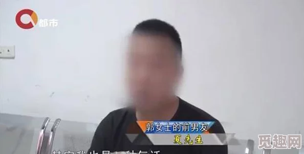 插到女性阴沟的视频：警方已介入调查，相关责任人被拘留，社会各界呼吁加强网络内容监管与保护女性权益