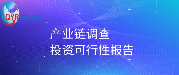 日本一级三级视频在线观看：最新动态与发展趋势分析，探讨其对文化产业的影响及未来走向