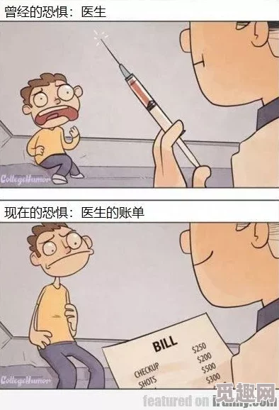 男生的鸡鸡插入女生的屁股：性教育的重要性与社会观念的转变引发广泛讨论与关注