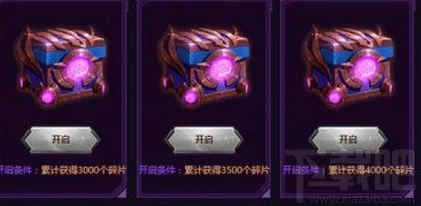 2025年LOL星之碎片全面介绍与最新获取攻略