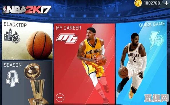 2025年NBA2K23游戏攻略：详解最新空接按键与空接使用方法介绍