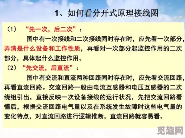 2025年腾讯安全中心最新安全知识挑战：10道题答案解析，涵盖最新网络安全热点